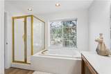 932 Ivystone Way - Photo 35