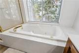 932 Ivystone Way - Photo 36
