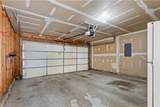 932 Ivystone Way - Photo 38
