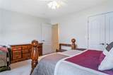 5 Boger Cir - Photo 27