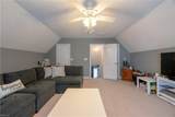 5 Boger Cir - Photo 31