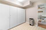 228 Palace Green Blvd - Photo 13