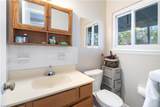 228 Palace Green Blvd - Photo 17