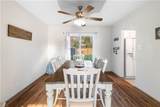 228 Palace Green Blvd - Photo 9