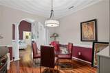 200 Catalpa Ct - Photo 9