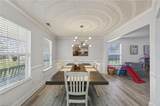 704 Camberly Ct - Photo 4