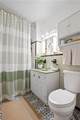 119 Wythe Pw - Photo 17