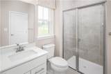 210 Miriam Dr - Photo 3