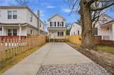 1235 Portsmouth Blvd - Photo 1