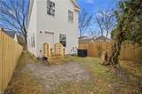 1235 Portsmouth Blvd - Photo 20