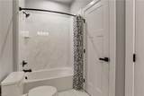105 Meherrin River Dr - Photo 9