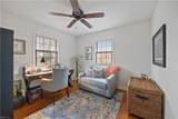 620 Norcova Dr - Photo 14