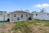 3764 Larkin St - Photo 23