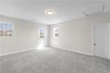 1396 White Marsh Rd - Photo 29