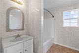 1396 White Marsh Rd - Photo 37