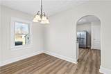 1396 White Marsh Rd - Photo 8