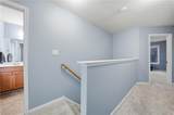 357 Queen St - Photo 11