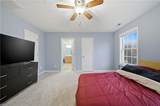 357 Queen St - Photo 14