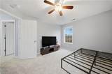 357 Queen St - Photo 17
