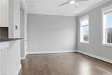 4311 Alvah Martin Way - Photo 3