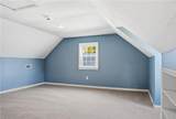 41 Harpersville Rd - Photo 16