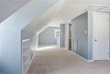 41 Harpersville Rd - Photo 17