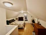 3306 Brighton St - Photo 12