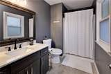 496 Ashton Green Blvd - Photo 15