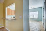 404 Malibu Dr - Photo 12