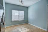 404 Malibu Dr - Photo 20