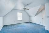 404 Malibu Dr - Photo 33