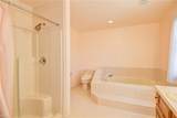 1664 Grey Friars Chse - Photo 27