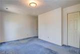 1664 Grey Friars Chse - Photo 30