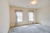 1664 Grey Friars Chse - Photo 31