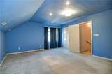 1664 Grey Friars Chse - Photo 34
