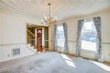 1664 Grey Friars Chse - Photo 7