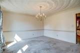 1664 Grey Friars Chse - Photo 9