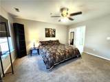 6504 Gentry Ct - Photo 14