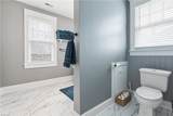 1040 Leckie St - Photo 28