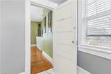 1040 Leckie St - Photo 30