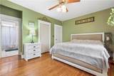 1040 Leckie St - Photo 32