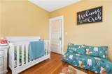 1040 Leckie St - Photo 34