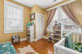 1040 Leckie St - Photo 35