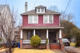 1040 Leckie St - Photo 37