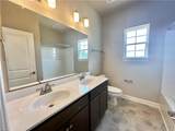 316 Station Dr - Photo 5