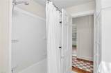68 Hopkins St - Photo 29