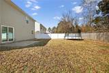 3020 Dabney Ln - Photo 33