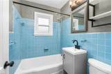3000 Woodrow St - Photo 10
