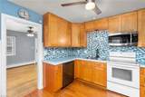 3000 Woodrow St - Photo 3