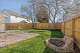 2609 Loudoun St - Photo 11